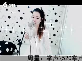 六间房网络美女主播◥▇摇滚☀女皇▇◤