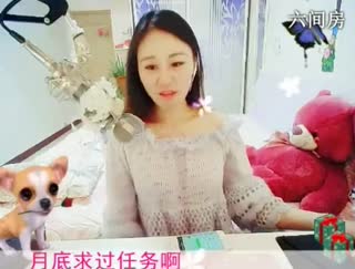 六间房热门美女◐んey，诗语◐在线交友聊天