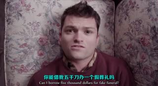 6种让妹子对你撤回好人卡的方法
