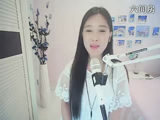六间房唱歌聊天室啊火。