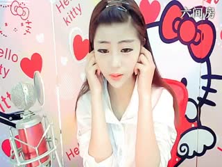 六间房美女主播甜甜秀唱一千年以后视频