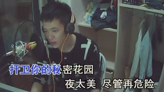 王妃