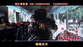 搞笑原版明星花栗鼠祝福