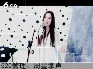 六间房网络ktv唱歌◥▇摇滚☀女皇▇◤