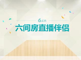 最后一首歌--摆得平
