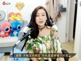 女儿情 晶晶51222