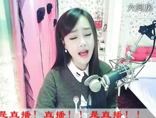 六间房热门美女秀╰⋛泡沫ღ寒兮⋚╯在线交友聊天