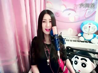 六间房美女主播♪﹎曲美骄阳＂秀唱视频