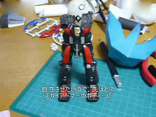 爸爸你看 有MIKU在天上飞！呀~还会爬！