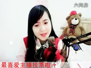 六间房美女主播☆﹀╮粉蝶❤葫芦丝婷秀唱视频