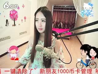 六间房最红主播你敢进来吗？.说唱视频