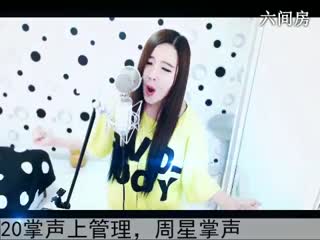 六间房热门视频◥▇摇滚☀女皇▇◤