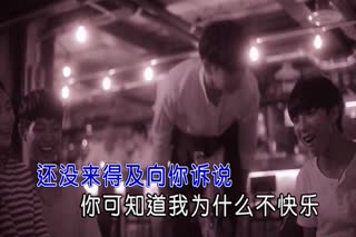 王键-亲爱的宝贝