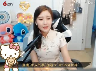 再见！我的爱人 晶晶51222