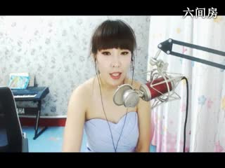 六间房美女主播Lucky于夢 秀唱视频