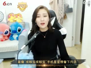 想让雨滴问问你 晶晶51222
