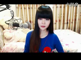 六间房秀场真人主播只会唱歌的小熙直播中