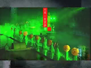 河南夫妻半夜被强行抛到墓地 回去家被强拆成废墟