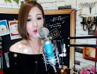 六间房美女主播☜某☞♀嘉嘉秀唱视频
