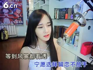 六间房美女主播″8秒．．·°♡直播