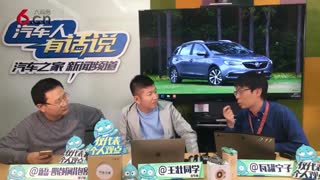 关于汽车发动机的问题你了解多少 17.10.19