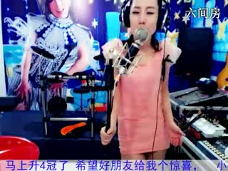 六间房美女主播摇滚火星-张小米直播间视频