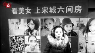 突然的自我