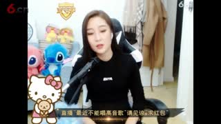 小小的太阳 晶晶51222