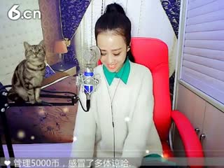 六间房美女主播九儿，秀唱直播