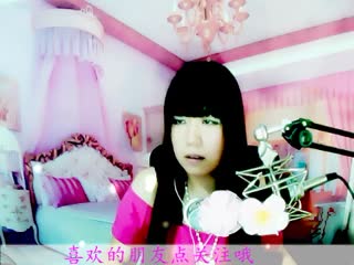 你就像绵阳他是狼