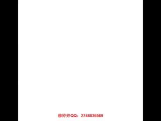 菲菲语录