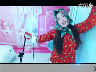 六间房最红美女主播◥▇摇滚☀女皇▇◤秀唱直播