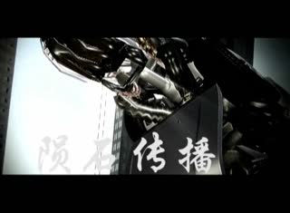 哈飞--2014.8.5