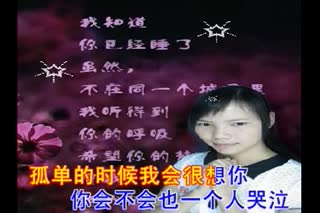 我们结婚好不好