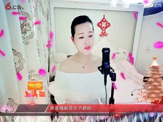 房间号2818-倾城蓉儿.杜十娘