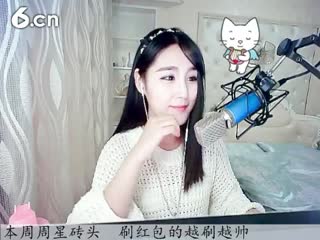 六间房唱歌聊天室ღ仙儿ღ