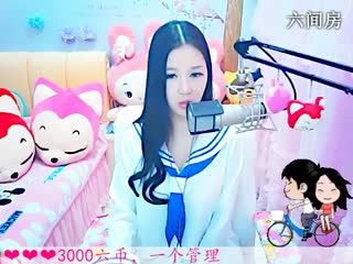 六间房美女主播依然の代理秀唱视频