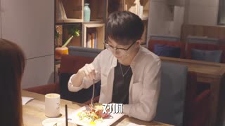 最神经病分手法