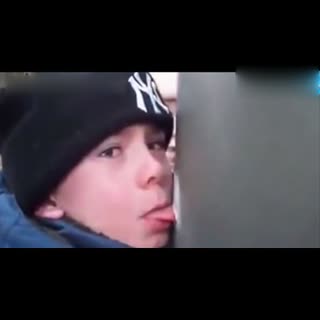 不是什么都能舔的