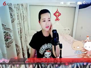 房间号2818-倾城.蓉儿