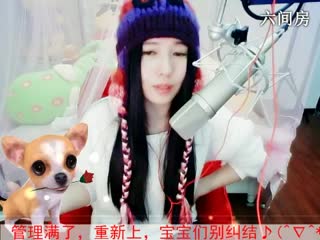 六间房热门美女丶念念の在线交友聊天