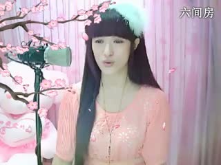 六间房美女主播じ鑫♪〝蓝鑫〞直播