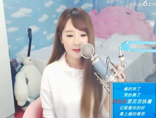 翻开随身携带的《记事本》~写着许多事都是关于你