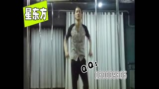 2014阳子酒吧领舞-福州迪吧领舞平台教练DS培训学校-领舞DS教程OW