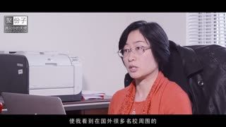 聚份子|怎么约天使投资人 如何找投资经理-允山创投投资经理史瑞
