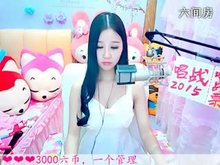 六间房实力女主播依然の代理交友聊天