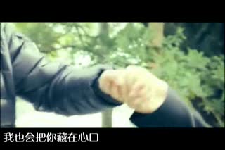 张可儿-网络热捧婚礼歌曲《幸福感》.mpg