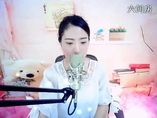 六间房最红主播秀唱直播
