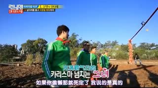 Running Man2014搞笑瞬间大盘点 集体反串魅力无可挡