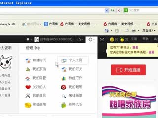 如何挂起徽章